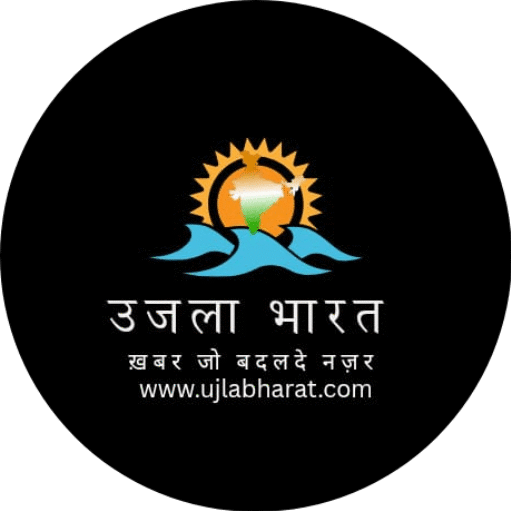 ख़बर जो बदल दे नज़र को